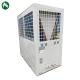 Modular Design Air Purification System HVAC Cooling For Hotels