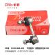 Honda Stabilizer Link 51320-S84-A01