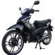 Customizable Black 125cc Underbone Motorcycle With Four Stroke