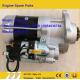 brand new Motor Starting, C3976618 , DCEC engine  parts for DCEC Diesel Dongfeng Engine 6CT8.3-C215