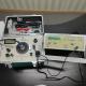 Digital Vibration Calibrator Calibrate Vibration Meter Vibration Analyzer / Tester ISO10816 HG-5020i