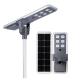 150-160LM/W Luminous Flux Integrated Solar Street Lighting Time More Than 12 Hours