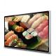 Full HD LG Outdoor Wall Mounted LCD Digital Signage Matel Housing TFT
