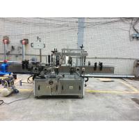 Adhesive labelsPlastic Bottle Labeling Machine for water bottle labeling equipment