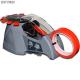 ZCUT-870 cutting soft narrow tape dispenser machine with electric power