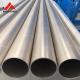 ASTM B861 Gr2 Gr7 Gr12 titanium seamless pipe with length = 6000mm price per kg