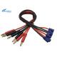3.5mm Silicone Power Cord Cable EC5 2Pin Plug 14awg 4.0 Gold Plated Terminal