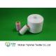 Ring Spun Heavy Duty Polyester Thread On Plastic Cone With Bleached / Optical White