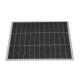 50w high efficiency mono solar panel