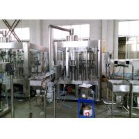 Automatic Water Bottle Filling Machines And Equipment With Stainless Steel 304 Material