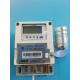 GSM DLMS Split Prepaid Electricity Meters Smart Prepayment Meter