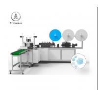 80 Pieces Per Minute Ultrasonic 3 Ply Face Mask Making Machine
