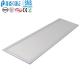 56w squre 1200*600 led panel light with side lighting design high bright ceiling panel lamp
