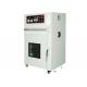 0.1℃ Hot Air Drying Oven