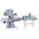 Auto Sleeve Labeling Machine BO-S100/S150