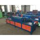 Hydraulic Rebar Straightening And Cutting Machine For 5mm - 12mm Cut Diameter