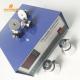 High Power Ultrasonic Cleaner Generator 17KHz-200KHz For Cleaning Silver Jewelry