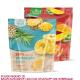 Bags Biodegradable Packing Sweets Biscuits Nuts Food Storage Bags Resealable Zipper Bags