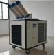 2.5tons Portable Spot Coolers , 28900 btu Cooling Portable Cooling Units