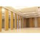 Decorative Movable Wooden Soundproof Partition Wall Panel Thickness 100mm