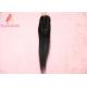 2*6 Transparents Lace Kim Closure Curticle Aligned Straight Hair