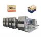 1-6 Colors 5ply Carton Flexo Printing Machine 2000-3100mm