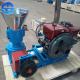 Diesel Electric 300mm Flat Die 400kg/H Grass Pellet Machine