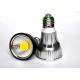 1000 Lumen LED Ceiling Spotlights With CE & RoHS AC220V COB E27 Standard Lamp Holder