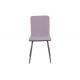 50cm Length Sculpted Back Fabric Side Chair With 70kg Loading Capacity