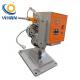Wire Splicing and Connecting YH-1.8T Mute Copper Belt Crimping Machine for Wire