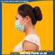Disposable Hospital Nonwoven One Time Use 3 ply Blue Earloop Face Mask