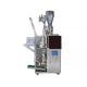 3 Sides Sealing Teabag Packaging Machine Ultrasound Drip Coffee Bag Packing Machine