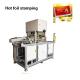 15pcs/Min 250mm Automatic Foil Stamping Machine For Paper