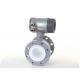 Explosion Proof Electromagnetic Flow Meter For Industrial Applications
