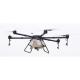 16L Capacity 6 Rotors DJI Agriculture Drone 1600mm Wheelbase 13 Acres/H 14.3KG 2~3m For Crop HXMX616
