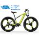 US EU STOCK 48v 500w Three knife wheel Mountain Electric Bikes For Adults 14Ah 29 Mtb E Bike Specialized Green Travel