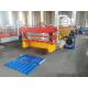 Double Layer Roof Panel Wall Panel Roll Forming Machine 0.3-0.8mm Galvanized Steel