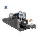 Electric Power Wafer Biscuit Production Line 80-300kg/h Capacity