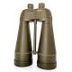 Powerful 25x100 astronomy binoculars With Deluxe Carrying Case