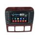 7 Inch Android Navigation Systems For Cars With Radio Benz S - Class