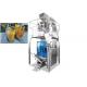 10g - 1kg Automatic Pet Food Vertical Packaging Machine , Rice Packing Machines