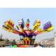 Thrilling FRP Material Fun Park Rides , Amusement Park Jumping Machine