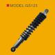 columbia shock absorber,motorcycle shock absorber for GS125