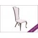 Crushed Velvet Dining Room Chair For Sale From Manufacturer (YS-5)
