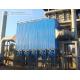 Building Materials Ball Mill Grinder Supply All Using Life Spare Parts Rotating Speed 33-42 R/min
