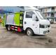 Dongfeng Tuyi 4x2 5000L 3T 4T Rear Loader Garbage Compactor Truck