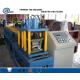 Automatic Industrial Roller Shutter Door Machine With Helical Gear Reducer