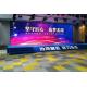 P4.8 HD Rental LED Screen 16-Bit Grayscale 7680Hz Refresh Rate for Dynamic Stage & Retail Displays