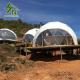 7m Geo Dome Tent White Dome Tent With Skylight family dome tents for camping