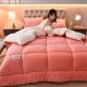 Knitted Solid Color Oeko-Tex Comforter Edredon Customizable Teenage Twin Bedding Set